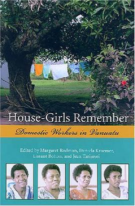 House-girls Remember pdf epub mobi 电子书 下载