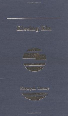 Kissing Kin pdf epub mobi 电子书 下载