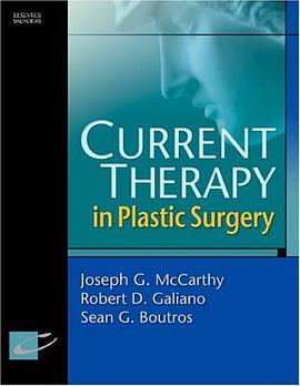 Current Therapy in Plastic Surgery pdf epub mobi 电子书 下载