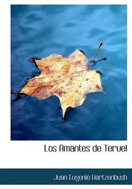 Los Amantes de Teruel pdf epub mobi 电子书 下载