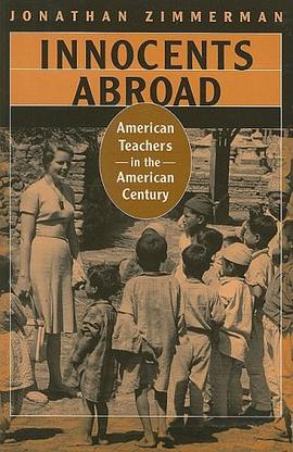 Innocents Abroad pdf epub mobi 电子书 下载