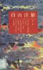 自由注解-学术小品丛书 pdf epub mobi 电子书 下载
