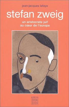 Stefan Zweig pdf epub mobi 電子書 下載