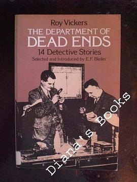 Department of Dead Ends pdf epub mobi 电子书 下载