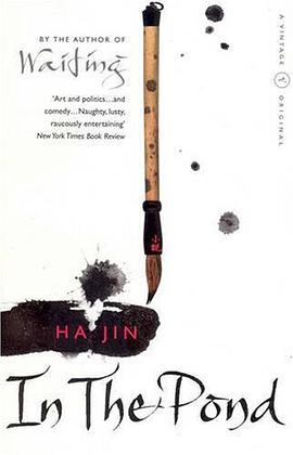 In The Pond pdf epub mobi 电子书 下载