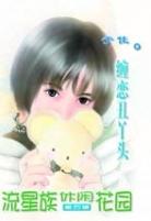 085??-??????(?3?) pdf epub mobi 电子书 下载