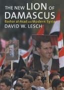 The New Lion of Damascus pdf epub mobi 電子書 下載