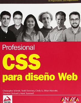 CSS para diseno Web/ CSS for Web design pdf epub mobi 电子书 下载