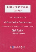 ModernOpticalSpectroscopy pdf epub mobi 电子书 下载