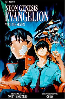 Neon Genesis Evangelion, Vol. 7 pdf epub mobi 电子书 下载