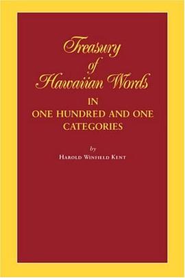 Treasury of Hawaiian World in One Hundred and One Categories pdf epub mobi 电子书 下载