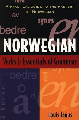 Norwegian Verbs And Essentials of Grammar pdf epub mobi 电子书 下载