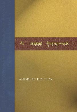 The Tibetan Treasure Literature pdf epub mobi 电子书 下载