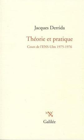 Théorie et pratique pdf epub mobi 电子书 下载