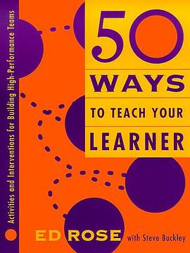 50 Ways to Teach Your Learner pdf epub mobi 电子书 下载