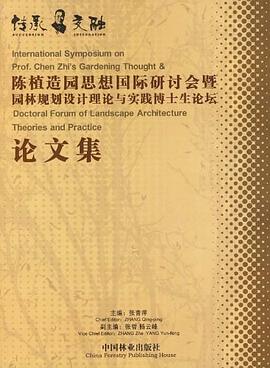 传承、交融 pdf epub mobi 电子书 下载