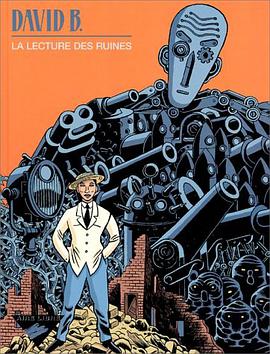 La Lecture des ruines pdf epub mobi 电子书 下载