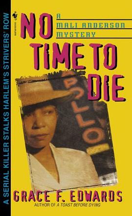 No Time to Die pdf epub mobi 电子书 下载