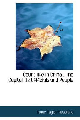 Court life in China pdf epub mobi 电子书 下载