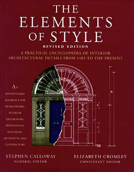 The Elements of Style pdf epub mobi 电子书 下载
