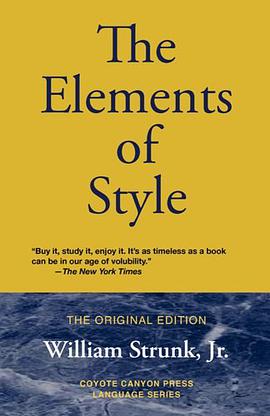 The Elements of Style pdf epub mobi 电子书 下载