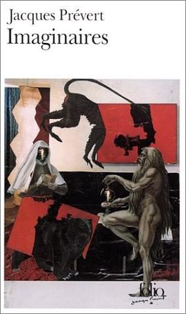 Imaginaires pdf epub mobi 电子书 下载