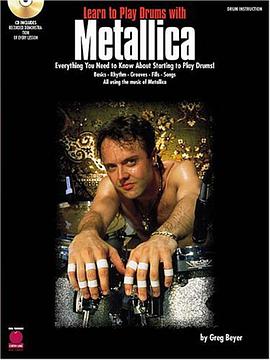 Learn to Play Drums with Metallica