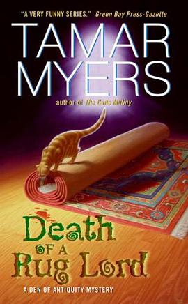 Death of a Rug Lord (Avon Mystery) pdf epub mobi 电子书 下载