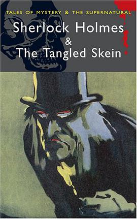 The Tangled Skein pdf epub mobi 电子书 下载