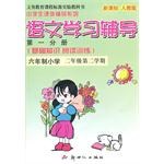 10春 pdf epub mobi 電子書 下載