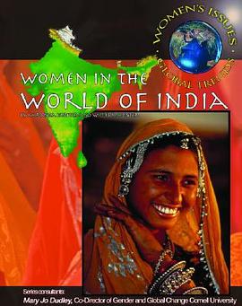 Women in the World of India pdf epub mobi 電子書 下載