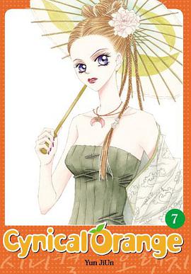 Cynical Orange pdf epub mobi 电子书 下载
