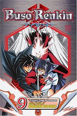 Buso Renkin Vol. 9 pdf epub mobi 电子书 下载