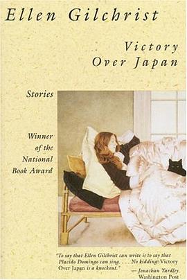Victory Over Japan pdf epub mobi 電子書 下載