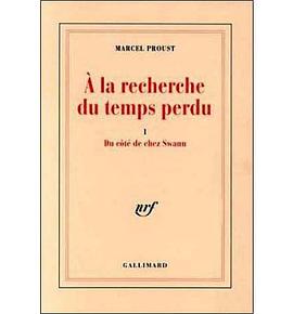 Du cote de chez swann pdf epub mobi 下载