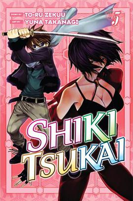 Shiki Tsukai, Volume 5 pdf epub mobi 电子书 下载