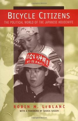 Bicycle Citizens pdf epub mobi 电子书 下载