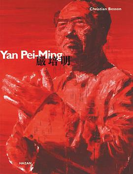 Yan Pei-Ming pdf epub mobi 电子书 下载
