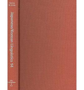 Japanese/ Korean Linguistics pdf epub mobi 電子書 下載