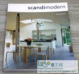 Scandimodern pdf epub mobi 电子书 下载