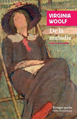 De la maladie pdf epub mobi 电子书 下载
