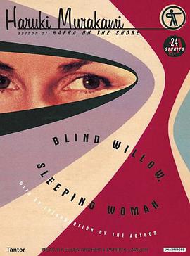 Blind Willow, Sleeping Woman pdf epub mobi 电子书 下载