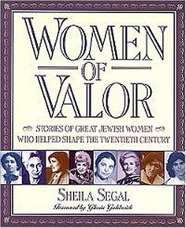Women of Valor pdf epub mobi 电子书 下载