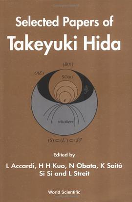 Selected Papers of Takeyiki Hida pdf epub mobi 电子书 下载