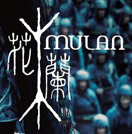 故事碟（中文版） pdf epub mobi 电子书 下载