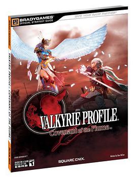 VALKYRIE PROFILE pdf epub mobi 电子书 下载