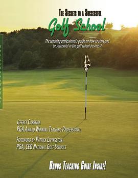 The Secrets to a Successful Golf School pdf epub mobi 电子书 下载