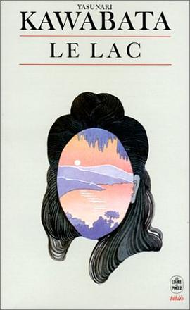 Le Lac pdf epub mobi 电子书 下载