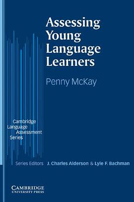 Assesssing Young Language Learners pdf epub mobi 电子书 下载