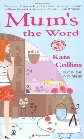 Mum's the Word pdf epub mobi 電子書 下載